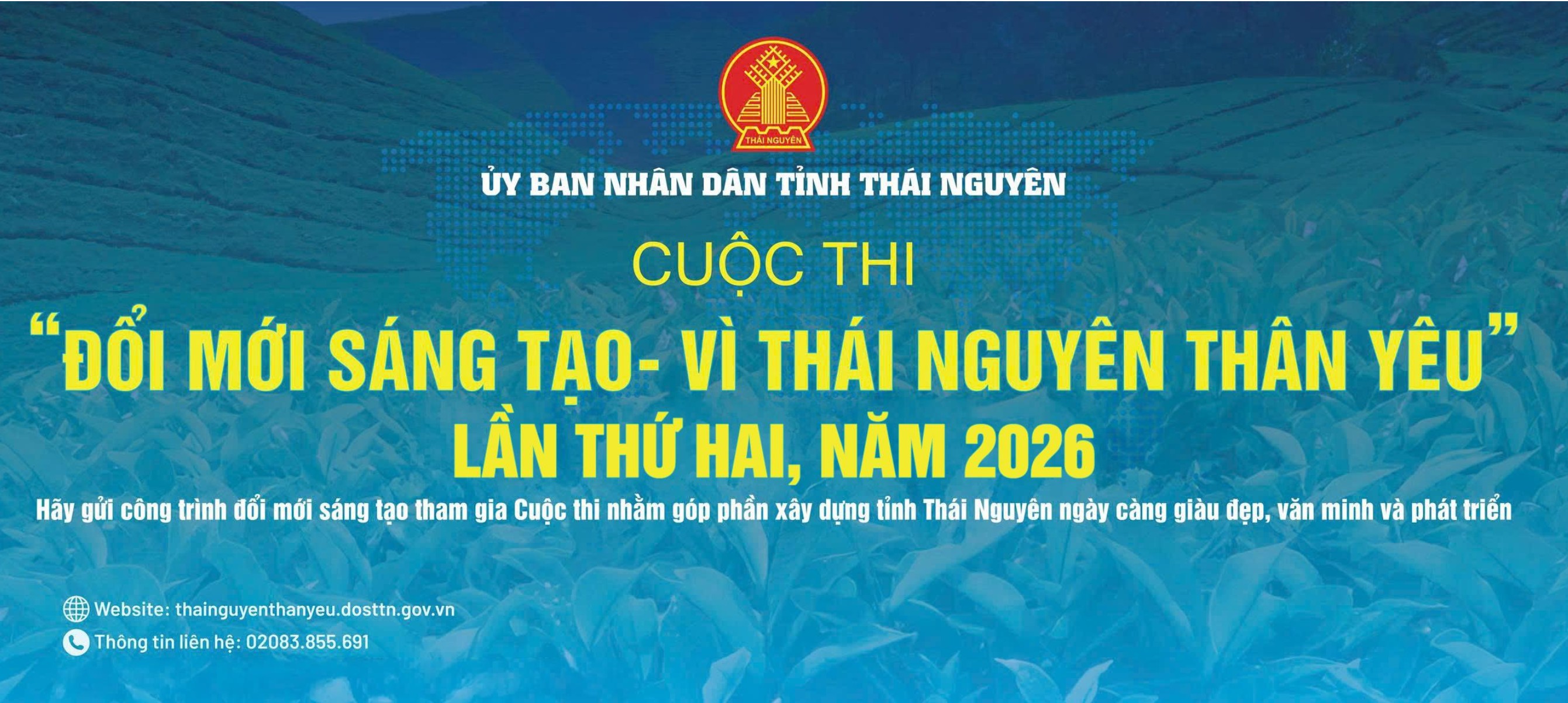 image advertisement